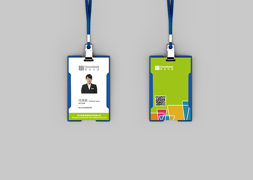 桥西区VI设计公司